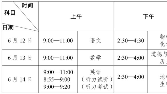 必威网站主页网址是多少